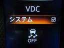 『VDC』(横滑り軽減装置)が装着されていますので、滑りやすい道や障害物を回避した際に、車両を安定させます♪♪