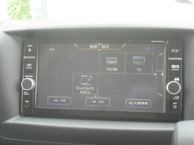 1.2t DX 低床 ロング ナビTV エマブレ(3枚目)