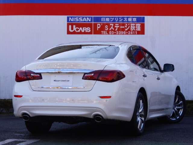 2.5 250GT ナビTV セーフティシールド(2枚目)
