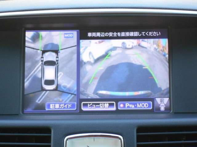 2.5 250GT ナビTV セーフティシールド(6枚目)
