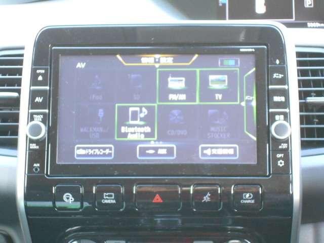 1.2e-POWER XV ナビTV アラウンド 両側オート(9枚目)