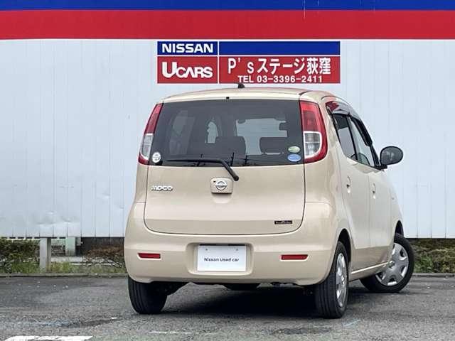 日産 モコ