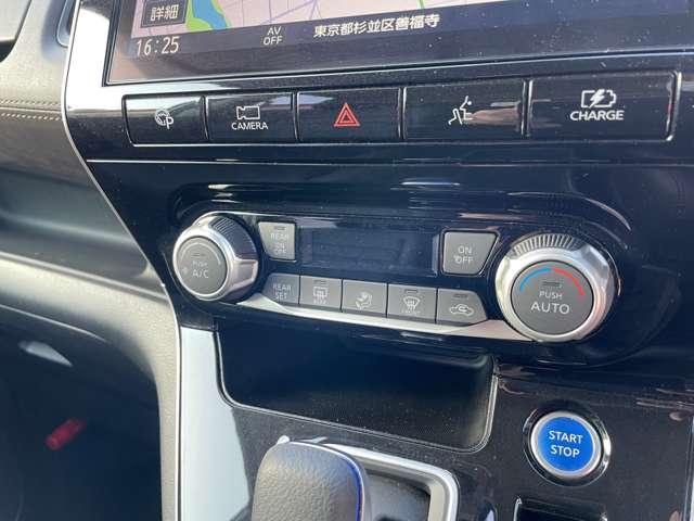 セレナ １．２　ｅ－ＰＯＷＥＲ　ハイウェイスター　Ｇ　大型画面ナビ後席モニターマイナー後モデル　踏み間違い衝突防止　ＡＢＳ　ＬＥＤヘッドライト　ワンオーナー車　盗難防止装置　ＥＴＣ　ドライブレコーダー　レーダークルーズ　レーンアシスト　アルミホイール　スマートキー　メモリーナビ　ナビＴＶ（12枚目）