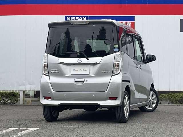 デイズルークス 660 ハイウェイスター Xターボ 純正メモリーナビアラウンドビューモニター 車線逸脱警報装置 ナビ・TV サイドエアバック Wエアバック アイドリングSTOP スマートキー&プッシュスタート 両側スライド片側電動 ETC車載器 盗難防止 LEDヘッドライト キーレスエントリー(2枚目)