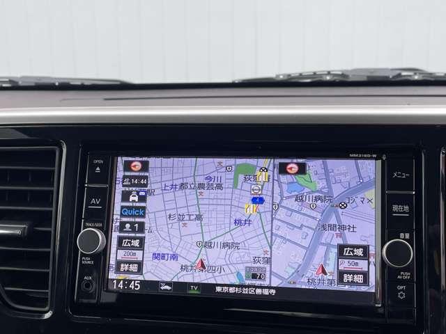 デイズルークス 660 ハイウェイスター Xターボ 純正メモリーナビアラウンドビューモニター 車線逸脱警報装置 ナビ・TV サイドエアバック Wエアバック アイドリングSTOP スマートキー&プッシュスタート 両側スライド片側電動 ETC車載器 盗難防止 LEDヘッドライト キーレスエントリー(3枚目)