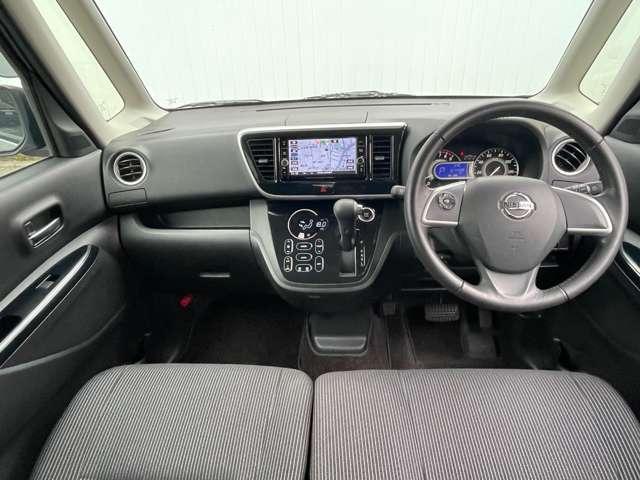 デイズルークス 660 ハイウェイスター Xターボ 純正メモリーナビアラウンドビューモニター 車線逸脱警報装置 ナビ・TV サイドエアバック Wエアバック アイドリングSTOP スマートキー&プッシュスタート 両側スライド片側電動 ETC車載器 盗難防止 LEDヘッドライト キーレスエントリー(4枚目)