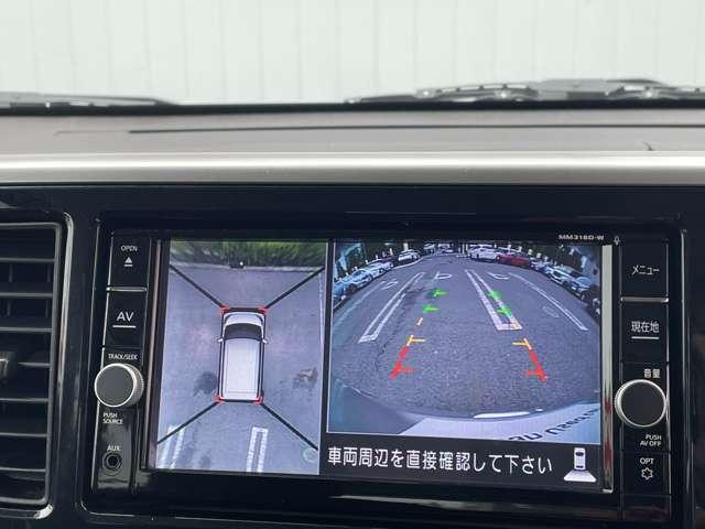 デイズルークス 660 ハイウェイスター Xターボ 純正メモリーナビアラウンドビューモニター 車線逸脱警報装置 ナビ・TV サイドエアバック Wエアバック アイドリングSTOP スマートキー&プッシュスタート 両側スライド片側電動 ETC車載器 盗難防止 LEDヘッドライト キーレスエントリー(5枚目)