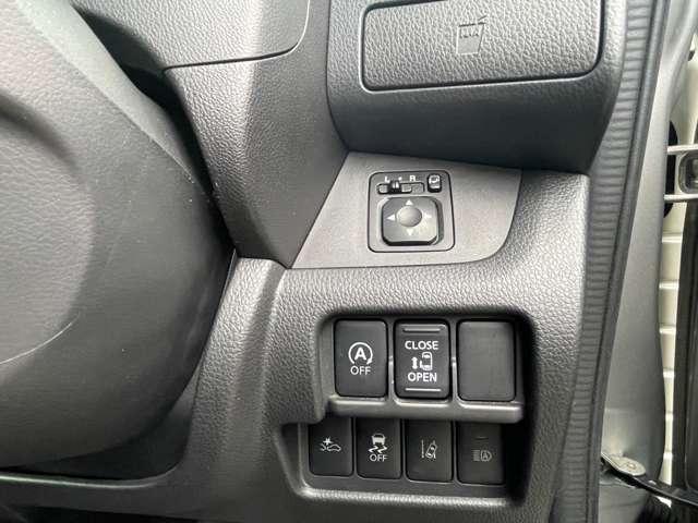 デイズルークス 660 ハイウェイスター Xターボ 純正メモリーナビアラウンドビューモニター 車線逸脱警報装置 ナビ・TV サイドエアバック Wエアバック アイドリングSTOP スマートキー&プッシュスタート 両側スライド片側電動 ETC車載器 盗難防止 LEDヘッドライト キーレスエントリー(6枚目)