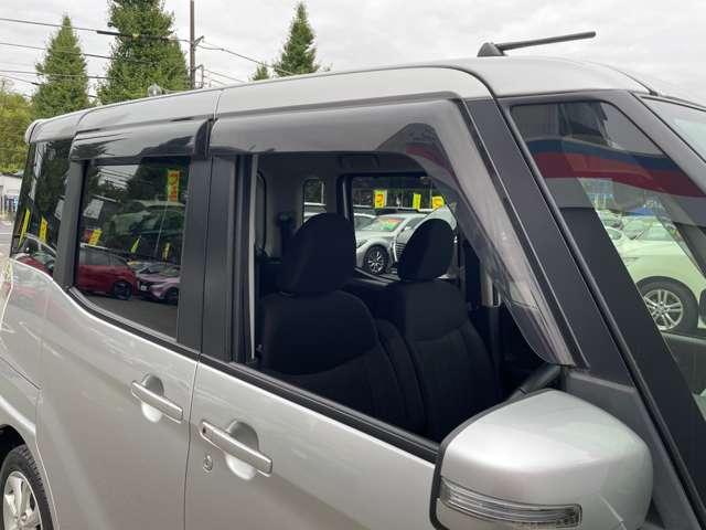 デイズルークス 660 ハイウェイスター Xターボ 純正メモリーナビアラウンドビューモニター 車線逸脱警報装置 ナビ・TV サイドエアバック Wエアバック アイドリングSTOP スマートキー&プッシュスタート 両側スライド片側電動 ETC車載器 盗難防止 LEDヘッドライト キーレスエントリー(8枚目)