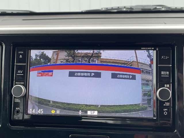 デイズルークス 660 ハイウェイスター Xターボ 純正メモリーナビアラウンドビューモニター 車線逸脱警報装置 ナビ・TV サイドエアバック Wエアバック アイドリングSTOP スマートキー&プッシュスタート 両側スライド片側電動 ETC車載器 盗難防止 LEDヘッドライト キーレスエントリー(11枚目)