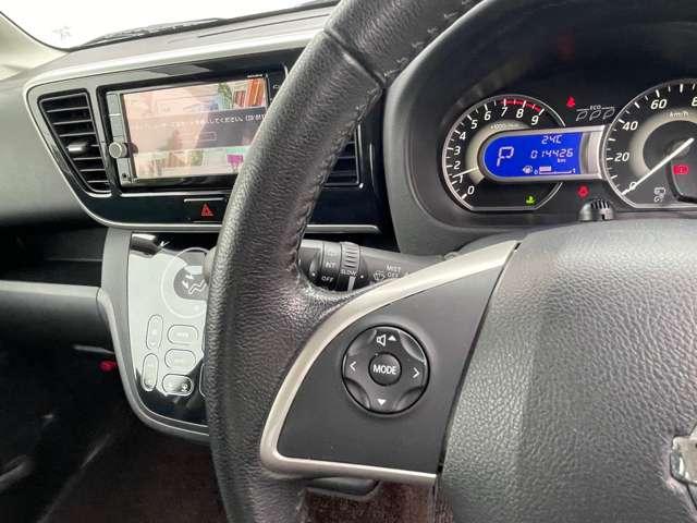 デイズルークス 660 ハイウェイスター Xターボ 純正メモリーナビアラウンドビューモニター 車線逸脱警報装置 ナビ・TV サイドエアバック Wエアバック アイドリングSTOP スマートキー&プッシュスタート 両側スライド片側電動 ETC車載器 盗難防止 LEDヘッドライト キーレスエントリー(12枚目)