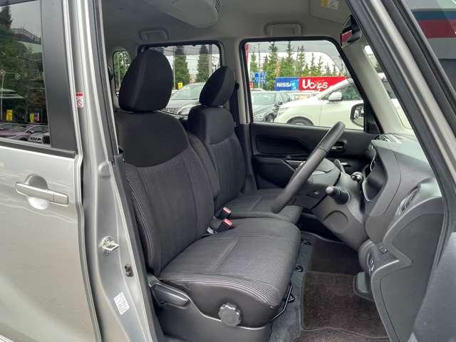 デイズルークス 660 ハイウェイスター Xターボ 純正メモリーナビアラウンドビューモニター 車線逸脱警報装置 ナビ・TV サイドエアバック Wエアバック アイドリングSTOP スマートキー&プッシュスタート 両側スライド片側電動 ETC車載器 盗難防止 LEDヘッドライト キーレスエントリー(13枚目)