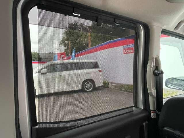 デイズルークス 660 ハイウェイスター Xターボ 純正メモリーナビアラウンドビューモニター 車線逸脱警報装置 ナビ・TV サイドエアバック Wエアバック アイドリングSTOP スマートキー&プッシュスタート 両側スライド片側電動 ETC車載器 盗難防止 LEDヘッドライト キーレスエントリー(17枚目)