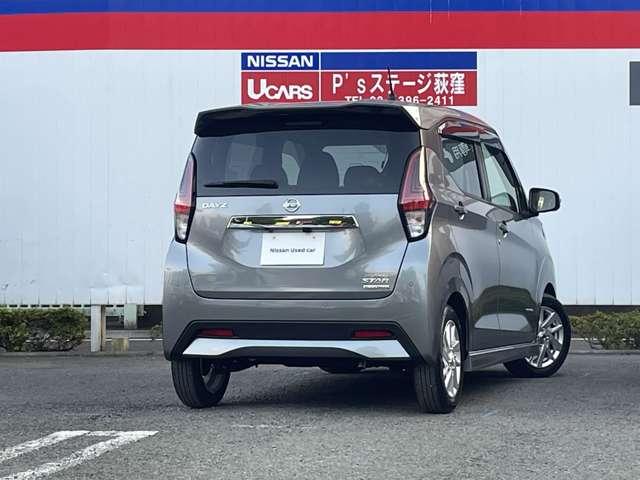 デイズ ６６０　ハイウェイスターＸ　純正大型画面ナビアラウンドビューモニター　ブレーキサポート　全周囲カメラ　ＬＥＤ　ドライブレコーダー　イモビライザー　１オーナー　インテリジェントキー　ＥＴＣ　レーンキープ　バックカメラ　ナビＴＶ　アイドリングストップ　オートエアコン　記録簿（2枚目）