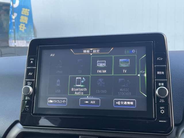 デイズ ６６０　ハイウェイスターＸ　純正大型画面ナビアラウンドビューモニター　ブレーキサポート　全周囲カメラ　ＬＥＤ　ドライブレコーダー　イモビライザー　１オーナー　インテリジェントキー　ＥＴＣ　レーンキープ　バックカメラ　ナビＴＶ　アイドリングストップ　オートエアコン　記録簿（10枚目）