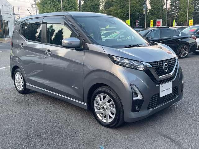 デイズ ６６０　ハイウェイスターＸ　純正大型画面ナビアラウンドビューモニター　ブレーキサポート　全周囲カメラ　ＬＥＤ　ドライブレコーダー　イモビライザー　１オーナー　インテリジェントキー　ＥＴＣ　レーンキープ　バックカメラ　ナビＴＶ　アイドリングストップ　オートエアコン　記録簿（20枚目）