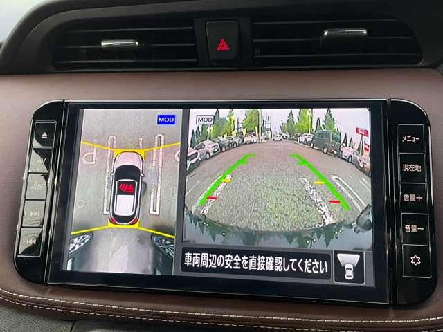 キックス １．２　Ｘ　スタイルエディション　（ｅ－ＰＯＷＥＲ）　純正大型画面ナビアラウンドビューモニター　アラウンドビュー　エマブレ　ＬＥＤヘッドランプ　車線逸脱　ワンオーナー　セキュリティ　ＥＴＣ　スマートキー　ナビＴＶ　メモリ－ナビ　パワステ　エアコン　キーレス　パワーウィンドウ　ＡＢＳ　バックカメラ（5枚目）