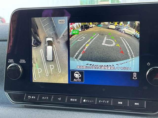 サクラ G NCナビアラウンドビューモニター アラウンドビュ ワンオーナ 踏み間違い防止アシスト LEDヘッドランプ スマートキー LDW 盗難防止システム オートエアコン ETC バックカメラ アダプティブクルーズコントロール ABS ナビTV(5枚目)