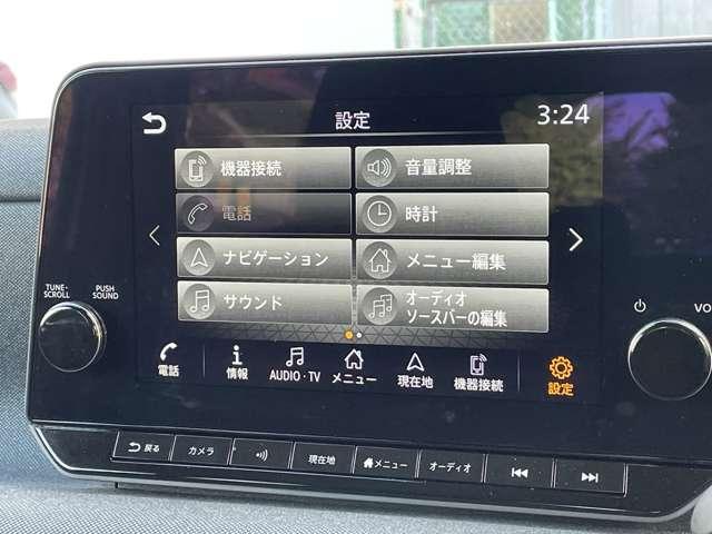 サクラ G NCナビアラウンドビューモニター アラウンドビュ ワンオーナ 踏み間違い防止アシスト LEDヘッドランプ スマートキー LDW 盗難防止システム オートエアコン ETC バックカメラ アダプティブクルーズコントロール ABS ナビTV(11枚目)