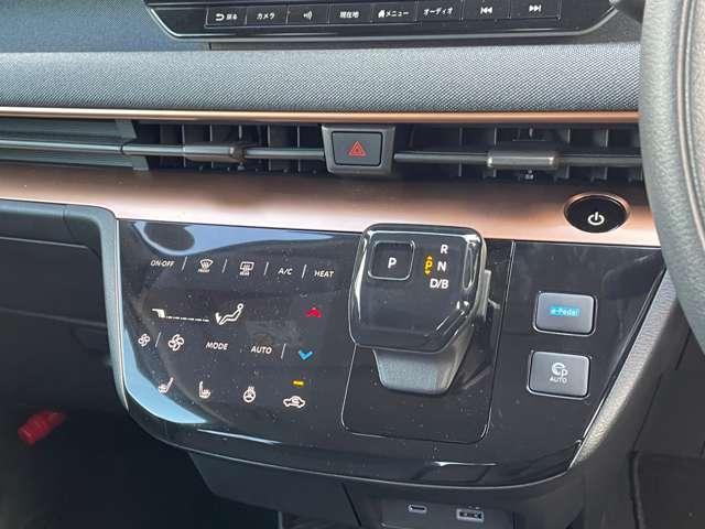 サクラ G NCナビアラウンドビューモニター アラウンドビュ ワンオーナ 踏み間違い防止アシスト LEDヘッドランプ スマートキー LDW 盗難防止システム オートエアコン ETC バックカメラ アダプティブクルーズコントロール ABS ナビTV(13枚目)