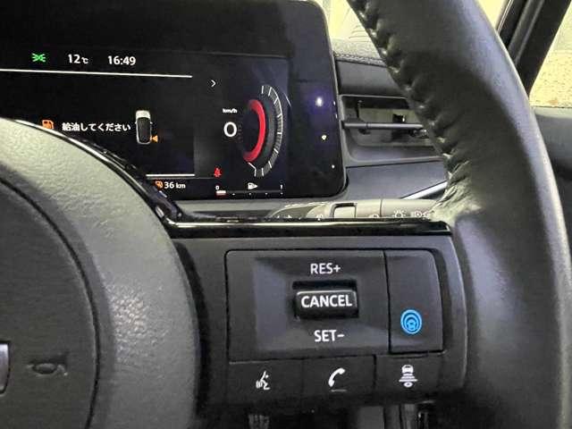 オーラ 1.2 G レザーエディション NCナビアラウンドビューモニターBOSE ワンオーナ 追突防止 レーダークルーズ 本革 車線逸脱警報装置 LED ドライブレコーダー 盗難防止 記録簿 バックモニター ETC インテリジェントキー メモリーナビゲーション AW オートエアコン(7枚目)