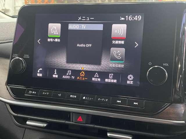 オーラ 1.2 G レザーエディション NCナビアラウンドビューモニターBOSE ワンオーナ 追突防止 レーダークルーズ 本革 車線逸脱警報装置 LED ドライブレコーダー 盗難防止 記録簿 バックモニター ETC インテリジェントキー メモリーナビゲーション AW オートエアコン(11枚目)