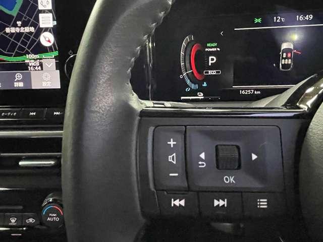 オーラ 1.2 G レザーエディション NCナビアラウンドビューモニターBOSE ワンオーナ 追突防止 レーダークルーズ 本革 車線逸脱警報装置 LED ドライブレコーダー 盗難防止 記録簿 バックモニター ETC インテリジェントキー メモリーナビゲーション AW オートエアコン(12枚目)