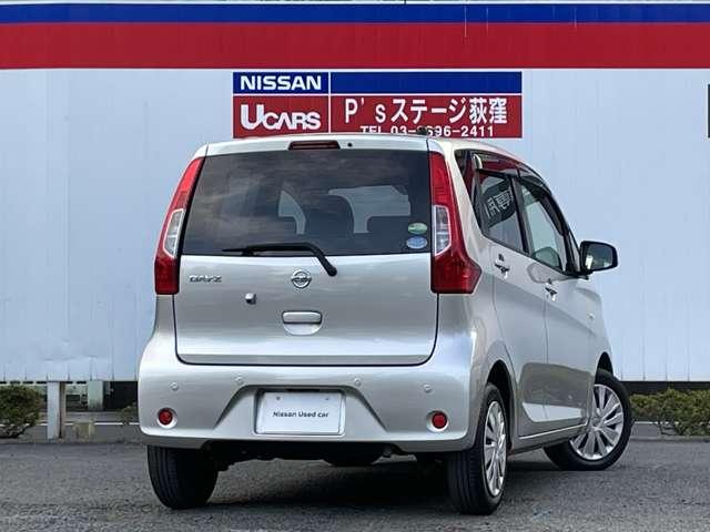 デイズ ６６０　Ｊ　純正メモリーナビバックモニター　レーダーＢ　ＷＳＲＳ　パワーウィンド　ナビ＆ＴＶ　キーフリー　ドラレコ　ワンオーナー車　記録簿有り　ＳＲＳ　ＰＳ　メモリーナビ　ＡＣ　ワンセグ　ＡＢＳ（2枚目）