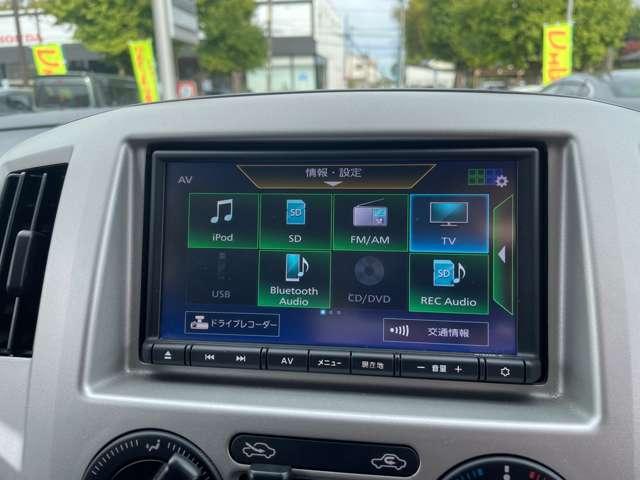 ＮＶ２００バネットワゴン １．６　１６Ｘ－２Ｒ　純正メモリーナビバックモニター　記録簿　助手席エアバック　インテリキー　１オーナー　パワーステアリング　ＥＴＣ　パワーウィンドウ　運転席エアバッグ　ＡＢＳ　エアコン　バックビューモニター　ナビ＆ＴＶ　レーンアシスト　メモリナビ（10枚目）