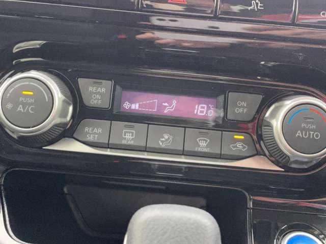 セレナ １．２　ｅ－ＰＯＷＥＲ　ハイウェイスター　Ｖ　純正大型画面ナビ後席モニターＡＶＭ　３６０°カメラ　エマジェンシーブレーキ　１オナ　スマキー　ＬＥＤ　レーンアシスト　点検記録簿付　ＥＴＣ　ドラレコ　Ａストップ　イモビ　フルオートエアコン　アルミホイール　エアバック　メモリーナビ（15枚目）