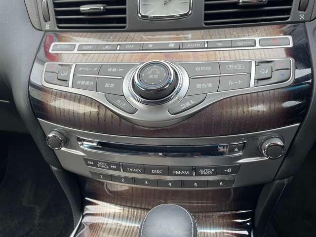 フーガ ３．７　３７０ＶＩＰ　セミアニリン本革シート後席読書灯ＡＶＭ　本革シート　インテリキー　ＬＤＰ　Ｂカメラ　クルコン　ＥＴＣ　ＨＤＤナビ　１オーナー　サイドカメラ　キーフリー　記録簿　アルミホイール　衝突軽減ブレーキ　ＬＥＤヘッド（8枚目）