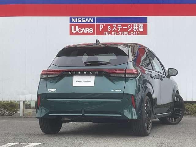 オーラ 1.2 G レザーエディション NCナビアラウンドビューモニターBOSE ワンオーナ 追突防止 レーダークルーズ 本革 車線逸脱警報装置 LED 盗難防止 記録簿 バックモニター ETC インテリジェントキー メモリーナビゲーション AW キーレスエントリー オートエアコン(2枚目)