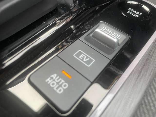 オーラ 1.2 G レザーエディション NCナビアラウンドビューモニターBOSE ワンオーナ 追突防止 レーダークルーズ 本革 車線逸脱警報装置 LED 盗難防止 記録簿 バックモニター ETC インテリジェントキー メモリーナビゲーション AW キーレスエントリー オートエアコン(8枚目)