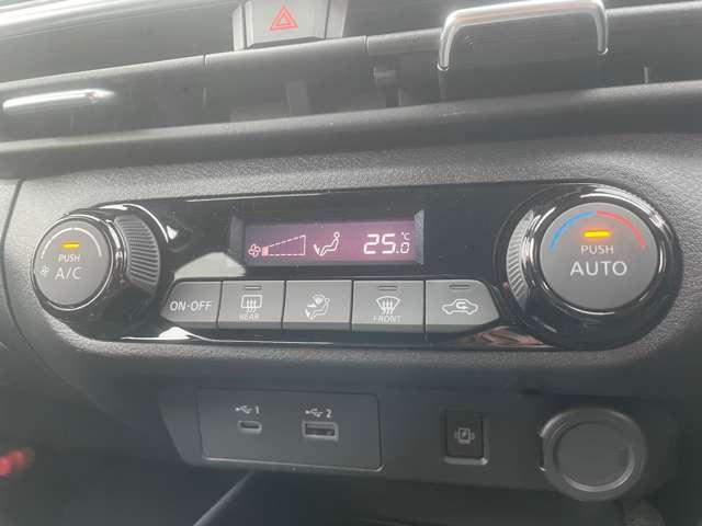 オーラ 1.2 G レザーエディション NCナビアラウンドビューモニターBOSE ワンオーナ 追突防止 レーダークルーズ 本革 車線逸脱警報装置 LED 盗難防止 記録簿 バックモニター ETC インテリジェントキー メモリーナビゲーション AW キーレスエントリー オートエアコン(17枚目)