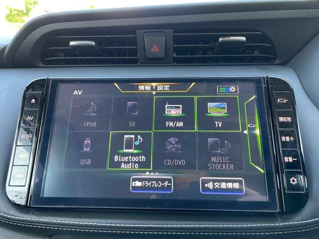 キックス 1.2 X FOUR (e-POWER) 4WD 純正大型画面ナビアラウンドビューモニター ナビTV LEDライト 踏み間違い防止 アラウンドビュ- ETC 盗難防止システム 車線逸脱警報 インテリキー バックモニター ワンオーナー オートエアコン 4WD アイドリングストップ メモリーナビ(5枚目)