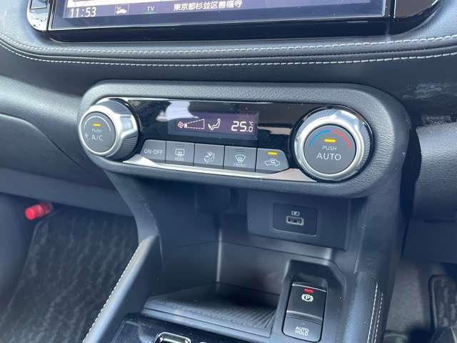 キックス 1.2 X FOUR (e-POWER) 4WD 純正大型画面ナビアラウンドビューモニター ナビTV LEDライト 踏み間違い防止 アラウンドビュ- ETC 盗難防止システム 車線逸脱警報 インテリキー バックモニター ワンオーナー オートエアコン 4WD アイドリングストップ メモリーナビ(8枚目)