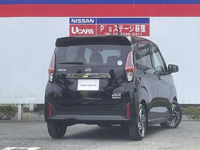 デイズ 660 ハイウェイスターX プロパイロット エディション 純正大型画面ナビプロパイロット スマートキー&プッシュスタート LEDヘッド レーダークルーズ 盗難防止装置 ワンオ-ナ- アイドリングストップ LKAS パワーステアリング 点検記録簿 オートエアコン Bカメラ ワンセグ ABS(2枚目)