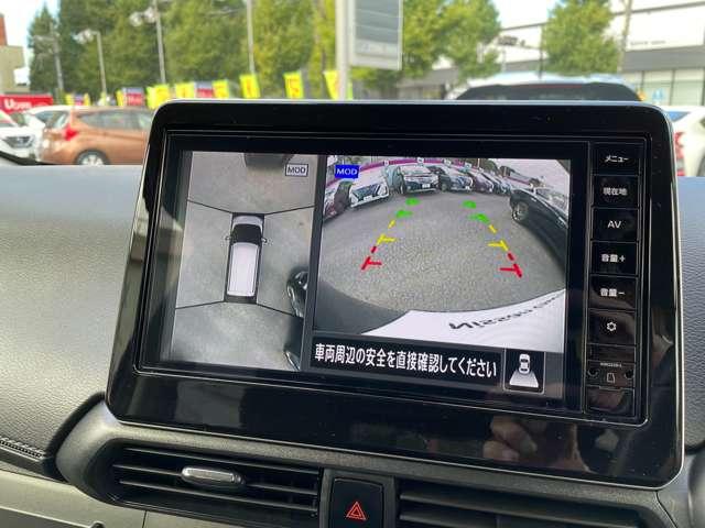 デイズ 660 ハイウェイスターX プロパイロット エディション 純正大型画面ナビプロパイロット スマートキー&プッシュスタート LEDヘッド レーダークルーズ 盗難防止装置 ワンオ-ナ- アイドリングストップ LKAS パワーステアリング 点検記録簿 オートエアコン Bカメラ ワンセグ ABS(5枚目)