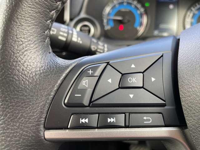 デイズ 660 ハイウェイスターX プロパイロット エディション 純正大型画面ナビプロパイロット スマートキー&プッシュスタート LEDヘッド レーダークルーズ 盗難防止装置 ワンオ-ナ- アイドリングストップ LKAS パワーステアリング 点検記録簿 オートエアコン Bカメラ ワンセグ ABS(13枚目)