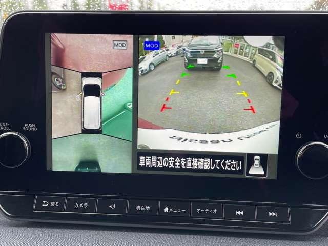 サクラ G NCナビアラウンドビューモニター アラウンドビュ ワンオーナ 踏み間違い防止アシスト スマートキー LDW 盗難防止システム オートエアコン ETC バックカメラ アダプティブクルーズコントロール ABS ナビTV キーフリー 記録簿(6枚目)