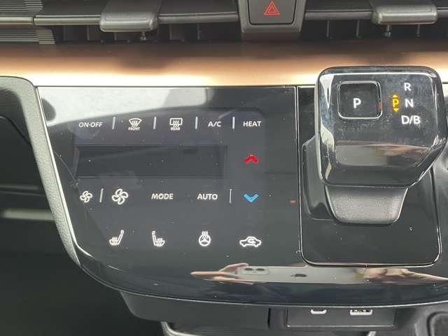 サクラ G NCナビアラウンドビューモニター アラウンドビュ ワンオーナ 踏み間違い防止アシスト スマートキー LDW 盗難防止システム オートエアコン ETC バックカメラ アダプティブクルーズコントロール ABS ナビTV キーフリー 記録簿(12枚目)