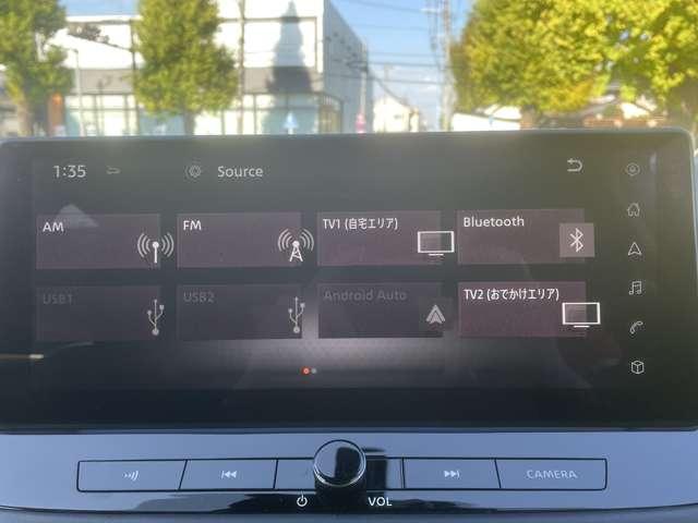 色々なメディア対応しています。