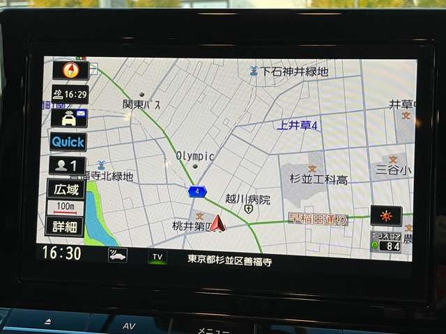 エルグランド 2.5 250ハイウェイスター プレミアム アーバンクロム 純正大型画面ナビ後席モニターAVM黒本革S 1オナ 全周囲カメラ LEDライト インテリジェントキー 黒革シート PW クルコン サイドエアバック キーフリー メモリーナビ レーンキープ ETC エアバッグ オートエアコン ナビTV ABS(5枚目)