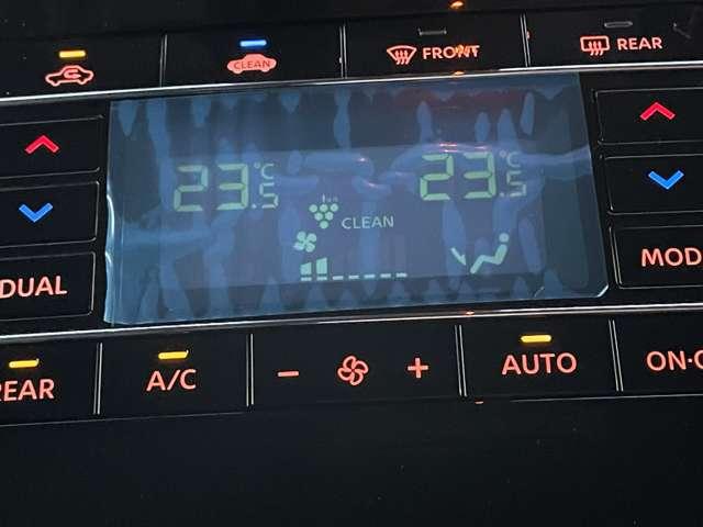 エルグランド 2.5 250ハイウェイスター プレミアム アーバンクロム 純正大型画面ナビ後席モニターAVM黒本革S 1オナ 全周囲カメラ LEDライト インテリジェントキー 黒革シート PW クルコン サイドエアバック キーフリー メモリーナビ レーンキープ ETC エアバッグ オートエアコン ナビTV ABS(17枚目)