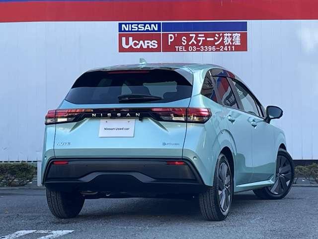 ノート 1.2 X NCナビアラウンドビューモニター 衝突被害軽減ブレ-キ 全方位カメラ ETC付 LEDヘッドライト レーンアシスト インテリジェントキー ワンオーナー ドラレコ アイドリングストップ 整備記録簿 盗難防止システム ワンセグTV ABS(2枚目)