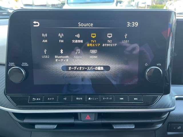 ノート 1.2 X NCナビアラウンドビューモニター 衝突被害軽減ブレ-キ 全方位カメラ ETC付 LEDヘッドライト レーンアシスト インテリジェントキー ワンオーナー ドラレコ アイドリングストップ 整備記録簿 盗難防止システム ワンセグTV ABS(5枚目)
