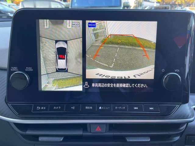 ノート 1.2 X NCナビアラウンドビューモニター 衝突被害軽減ブレ-キ 全方位カメラ ETC付 LEDヘッドライト レーンアシスト インテリジェントキー ワンオーナー ドラレコ アイドリングストップ 整備記録簿 盗難防止システム ワンセグTV ABS(6枚目)