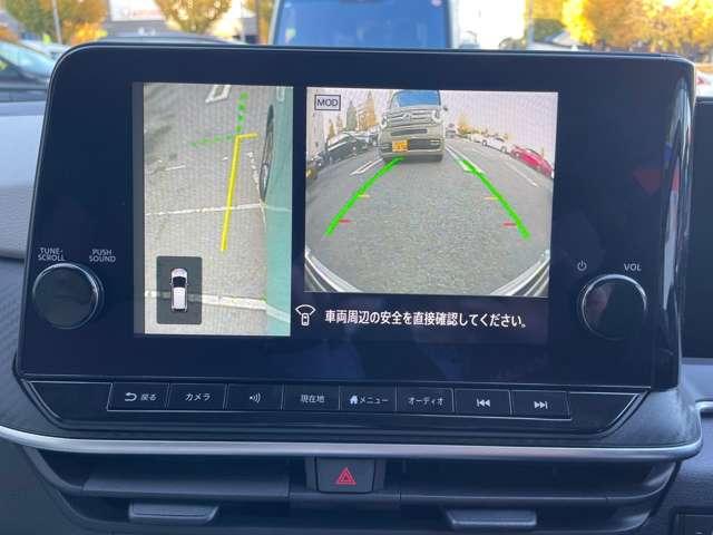 ノート 1.2 X NCナビアラウンドビューモニター 衝突被害軽減ブレ-キ 全方位カメラ ETC付 LEDヘッドライト レーンアシスト インテリジェントキー ワンオーナー ドラレコ アイドリングストップ 整備記録簿 盗難防止システム ワンセグTV ABS(7枚目)