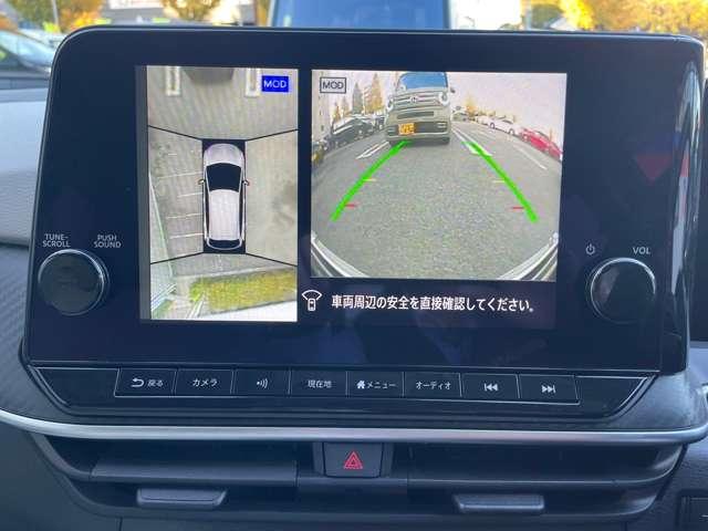 ノート 1.2 X NCナビアラウンドビューモニター 衝突被害軽減ブレ-キ 全方位カメラ ETC付 LEDヘッドライト レーンアシスト インテリジェントキー ワンオーナー ドラレコ アイドリングストップ 整備記録簿 盗難防止システム ワンセグTV ABS(8枚目)
