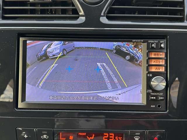 セレナ 2.0 20X S-HYBRID 純正メモリーナビバックモニター AUTOエアコン i-stop リアカメラ 取説&記録簿 寒冷地仕様 1オーナー ETC スマートキー キーレスエントリー メモリーナビ パワーウィンドウ PS 運転席エアバッグ ABS ナビTV(6枚目)